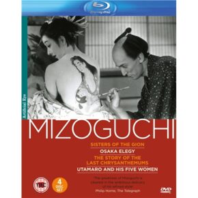 dvd_mizoguchi