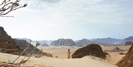 Theeb1