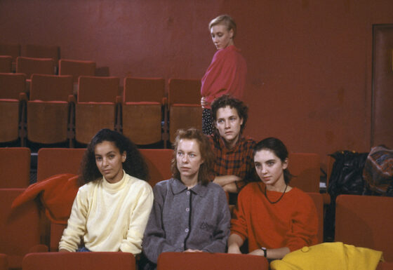 rivette GANG OF FOUR (THE) dl 1