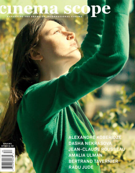 cs87-cover